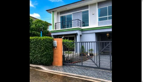 3 Beds 2 Baths House