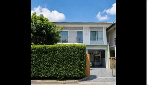 3 Beds 2 Baths House