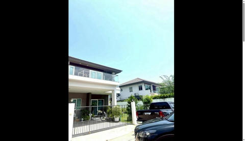 3 Beds 3 Baths House