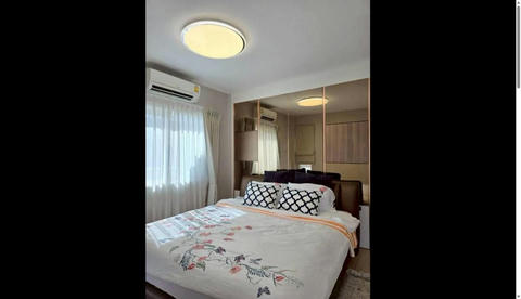 3 Beds 3 Baths House