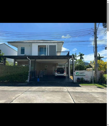4 Beds 3 Baths - House